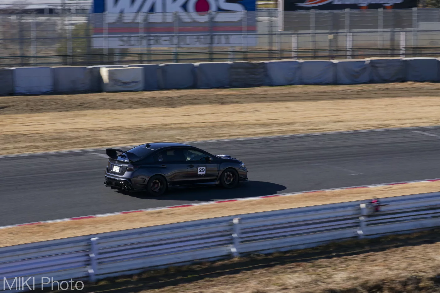 Trackday - Tsukuba Circuit